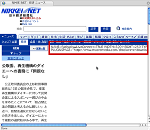 Firefox1.01